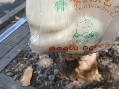 -袁大头包子(光华路店)
