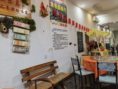 -鱼乐岛餐厅·户外花园主题餐厅