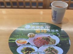 -马记永·兰州牛肉面(3019君尚店)