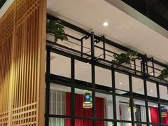 -壹零捌道·北京烤鸭(车公庄店)