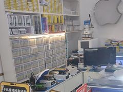 -修卜凡二手严选店·手机维修·回收租赁(川沙地铁站店)