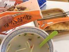 -驴公驴婆(曹杨店)