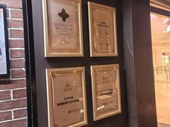 -泰合玺·精油疗愈SPA(南京光环花园城店)