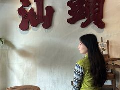 -成川茶店·潮汕工夫浓茶(万象店)