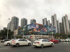 -卓锦曼购中心(国香街店)