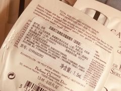 -Dior(海信广场店)