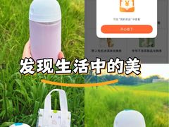 -兰熊鲜奶(昌平悦荟店)