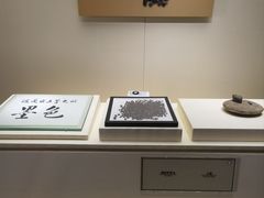 -南越王博物院