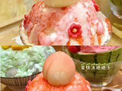 -怪物的冰与火(天虹商场中山路店)