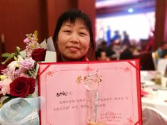 -缘爱母婴护理服务中心