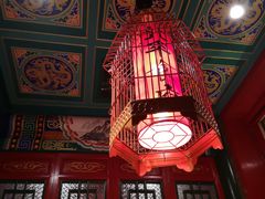 大堂-北平食府.北京烤鸭(亦庄店)