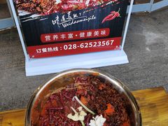 -华丰火锅(双林北横路店)