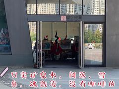 -张之洞与武汉博物馆