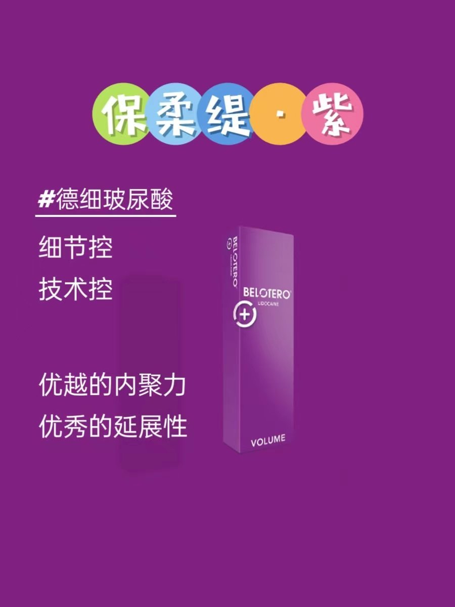 https://qcloud.dpfile.com/pc/UtobP2Qk-217LHRgn0lsfUleU43YG72kRRBHX-afzFaJW0rWc22qOoUHEEi506n3Y0q73sB2DyQcgmKUxZFQtw.jpg