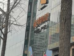 -丽达购物中心(崂山店)