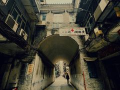 -明记牛杂(新马路分店)
