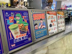 -LELECHA乐乐茶(百货大楼店)