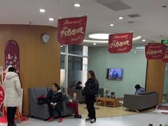 -雅悦齿科(顾村公园店)