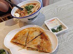 -四季京未(五羊新城店)
