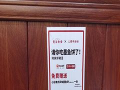 -曼谷食堂·泰国家庭料理