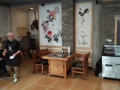 -富贵铁锅炖(一部)