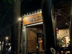 -生机蔬食·24节气料理餐厅(番禺广场店)