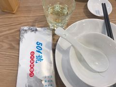 -501號台州海鲜餐厅(海创园店)