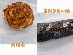 -OVEN LAB乐欧酵室(裕华万达店)