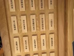 -厝内小眷村(淮安开元路店)