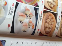 老边饺子馆(中街店)-老边饺子馆(中街店)