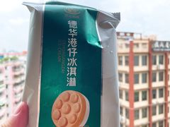 -7-ELEVEn(西门口广场1364店)