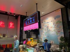 -陈鹏鹏潮汕菜(宝安机场T3航站楼店)