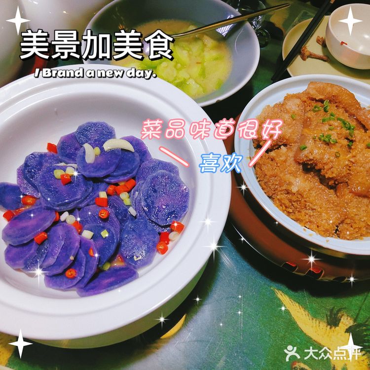 诗词画意，会客宴厅，果然没让我失望