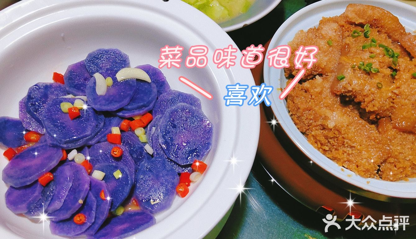 诗词画意，会客宴厅，果然没让我失望