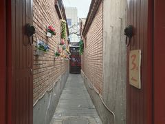 -丽江庭院之丽江往事(安定门店)