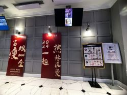 -爱空间美睫健康美甲