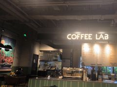 -Wagas沃歌斯(正大乐城店)