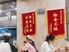 -老乌家特色小炒泡馍(大皮院店)