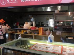 -驴世家驴肉火烧·凉皮·胡辣汤(五道口店)