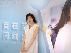 -希玛爱康健口腔(罗湖火车站店)