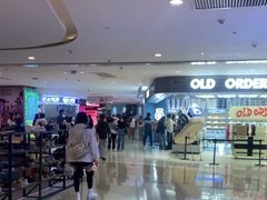 -天河城购物中心