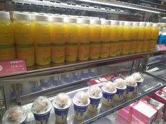 -味多美蛋糕(金顶街店)