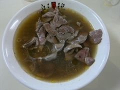 牛杂汤-江三王记牛杂馆(总店)
