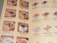-蔡澜点心·粤菜(万菱汇店)