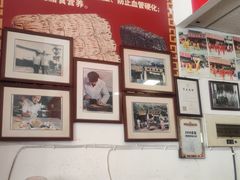 -天回镇何氏豆腐(总店)