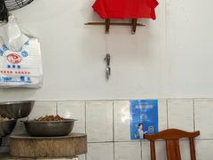 -巷子肥肠(科华巷店)