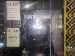 -箪食巷私房菜馆·鲁菜(玉函路店)