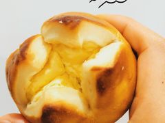 奶酪碱水球-0+1·手作面包(新北店)