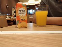 -和幸(温江新光天地店)