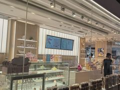 -好利来(红牌楼店)